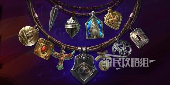 《波斯王子失落王冠》全支线及物品收集攻略全护符、宝箱