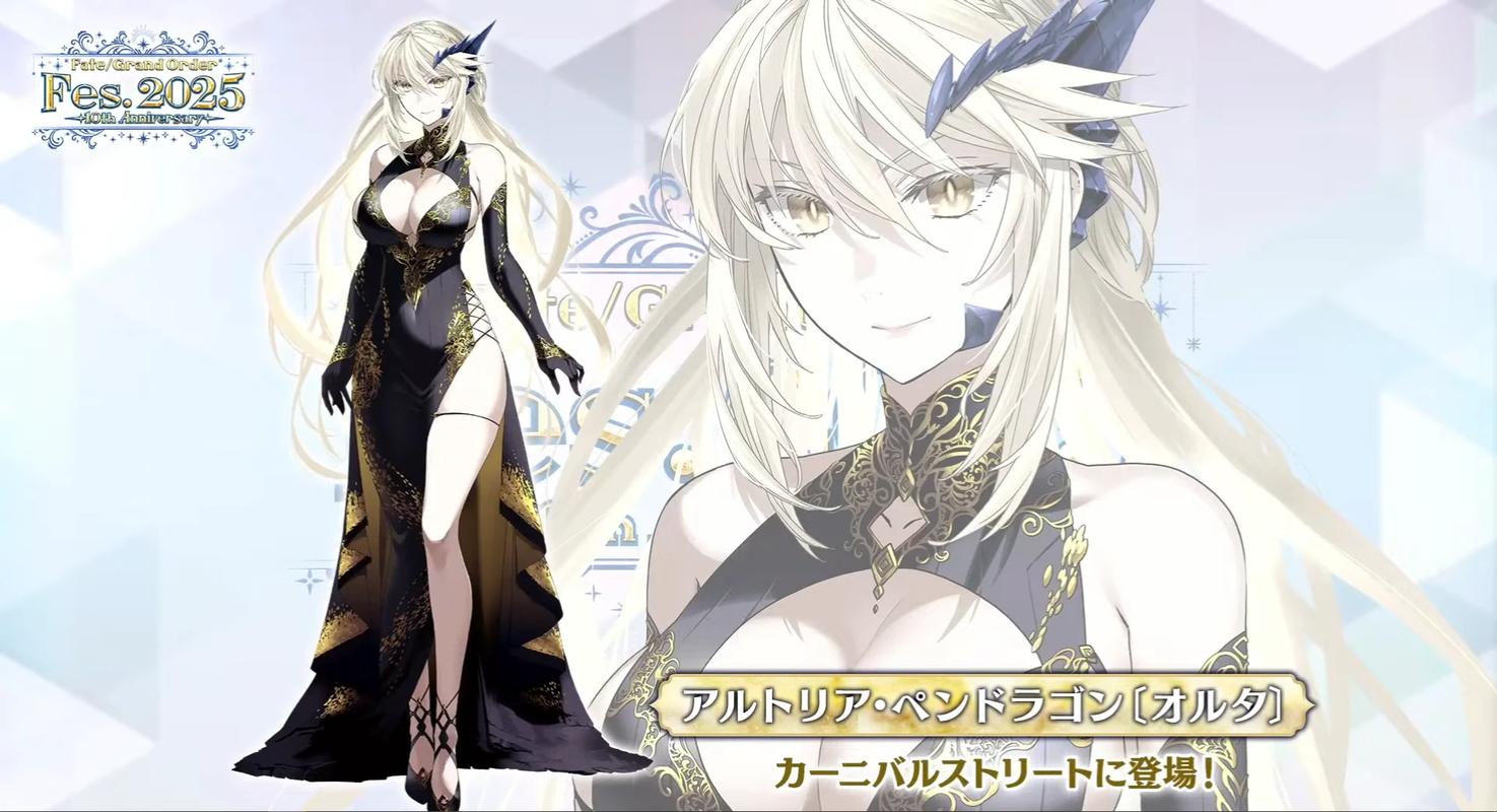 fgowiki中文版安卓版
