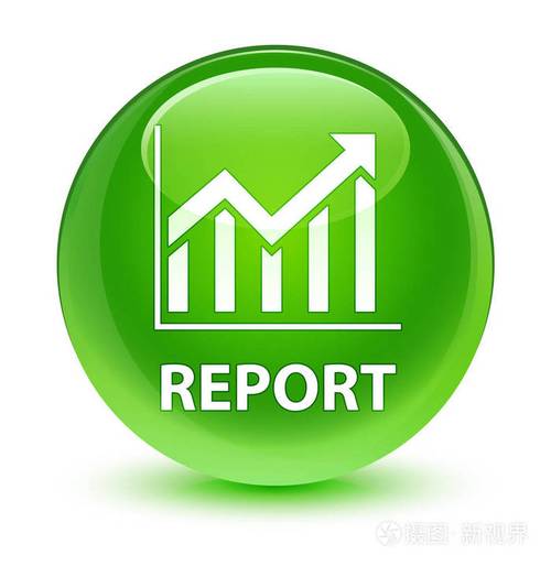 ReportMachine(报表制作软件)V7.1绿色