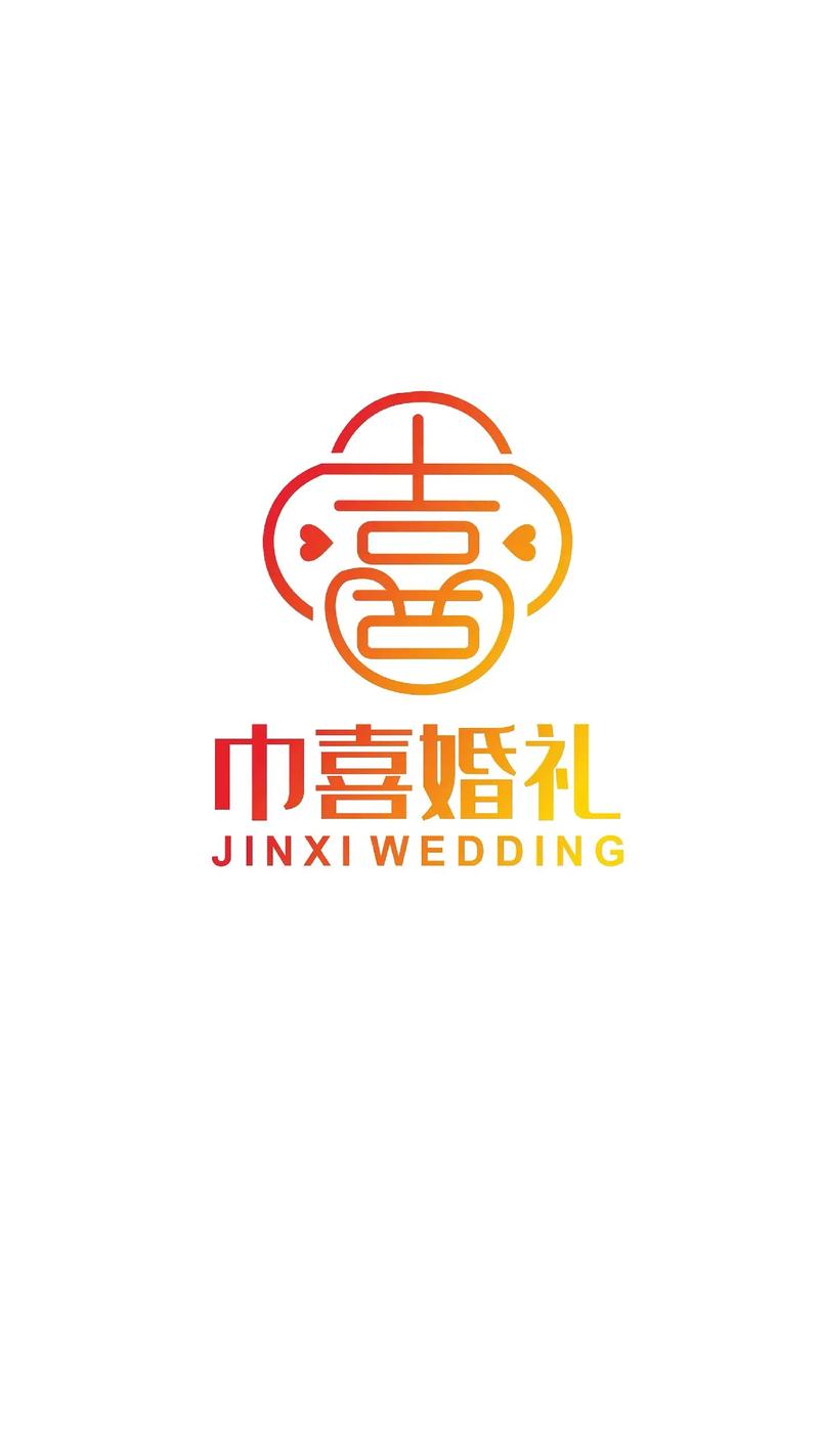 凤冠霞帔