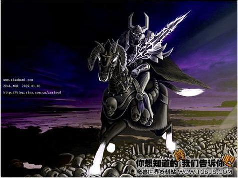 黑锋骑士团