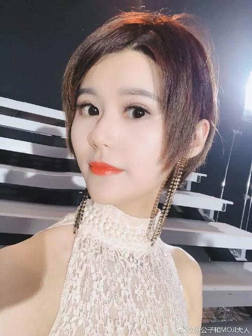 苏小妍