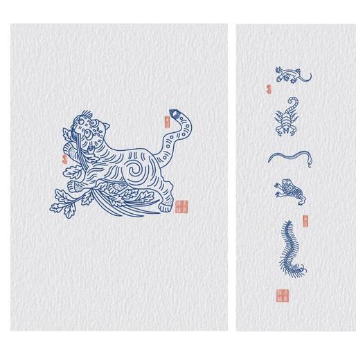 五毒兽