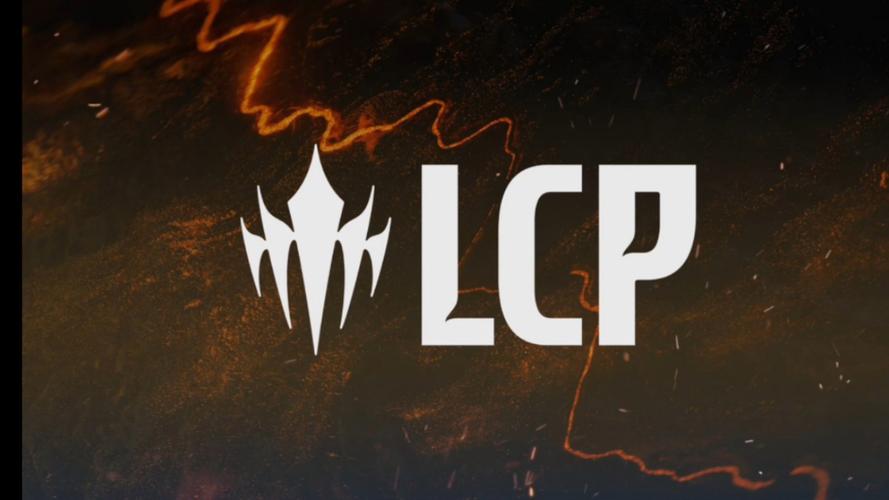 LCP赛区