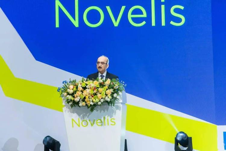 novelis