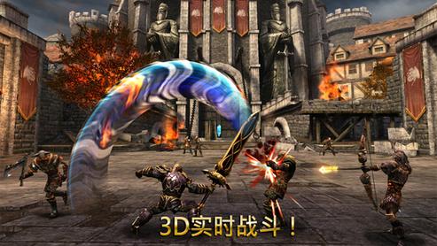 狂野之血无限金币