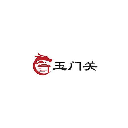 玉门关在哪