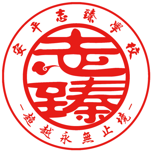 如意君传