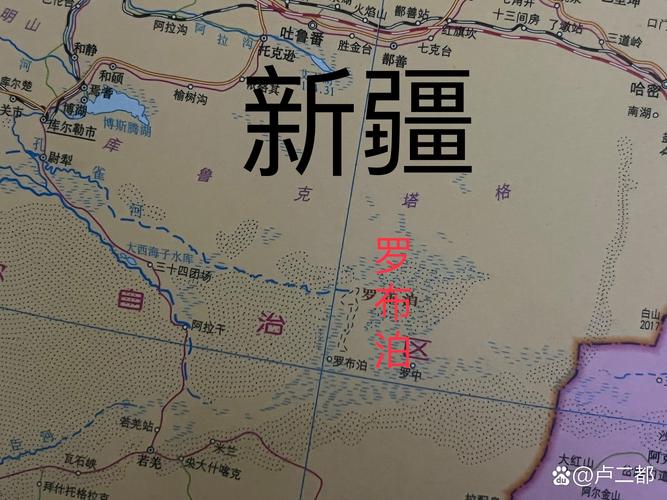 罗布泊地图