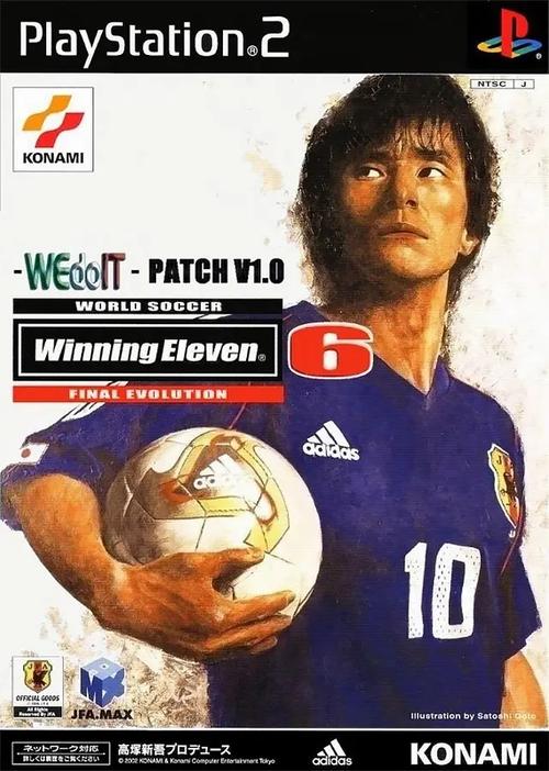 psp游戏《实况足球6ProEvolutionSoccer6》欧版