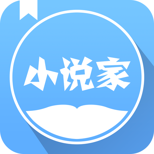 清冷学霸在家还要挨打的小说