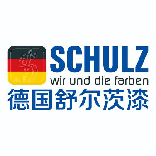 特朗德尔