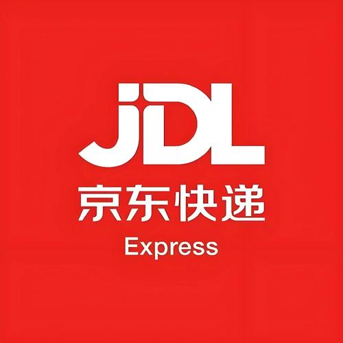 京东快递物流查询