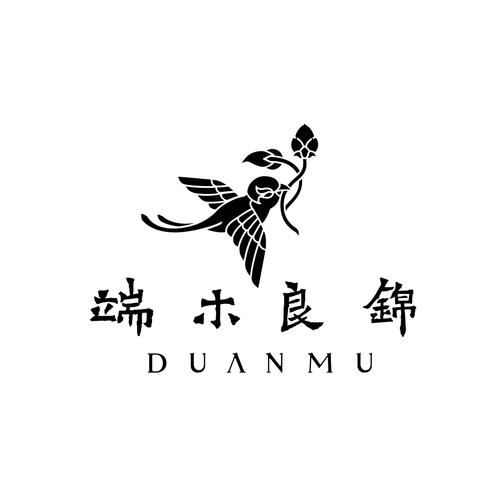 诛锦