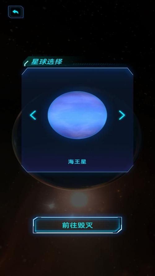 星战模拟器22025最新版星战模拟器2 2025年最新版