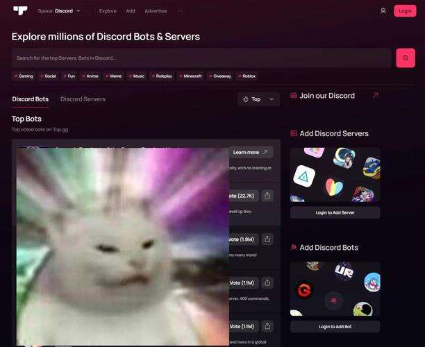 discord中文安卓