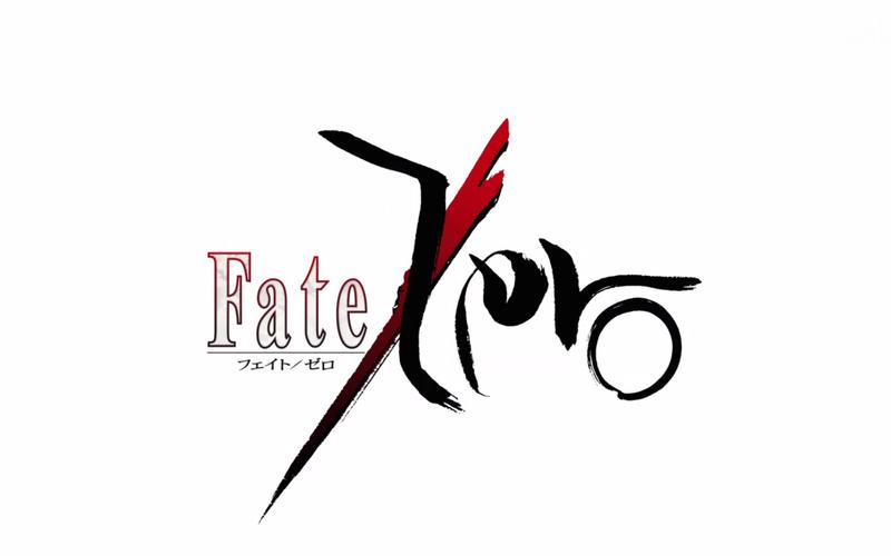 Fatezero小说