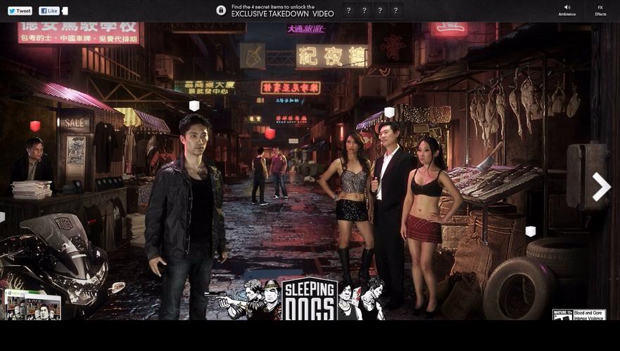 热血无赖按键延迟