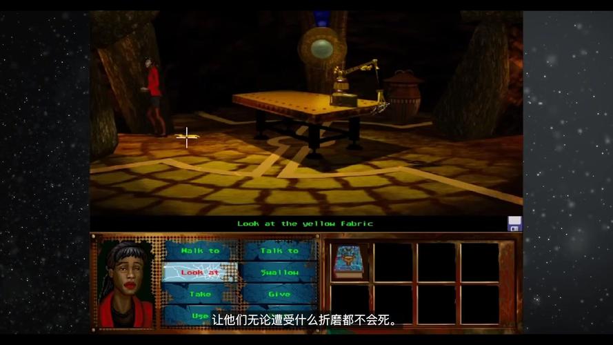 无声狂啸手游