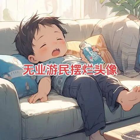 youmin截图