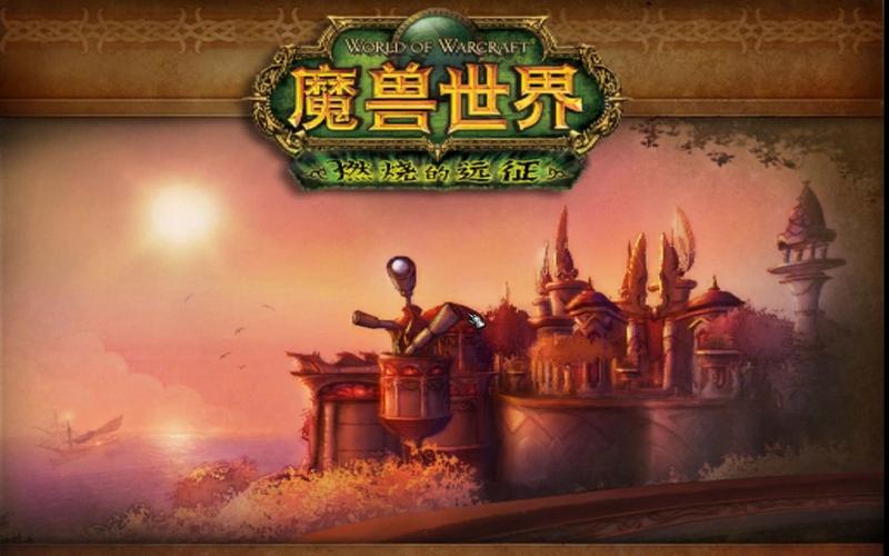 魔导师平台