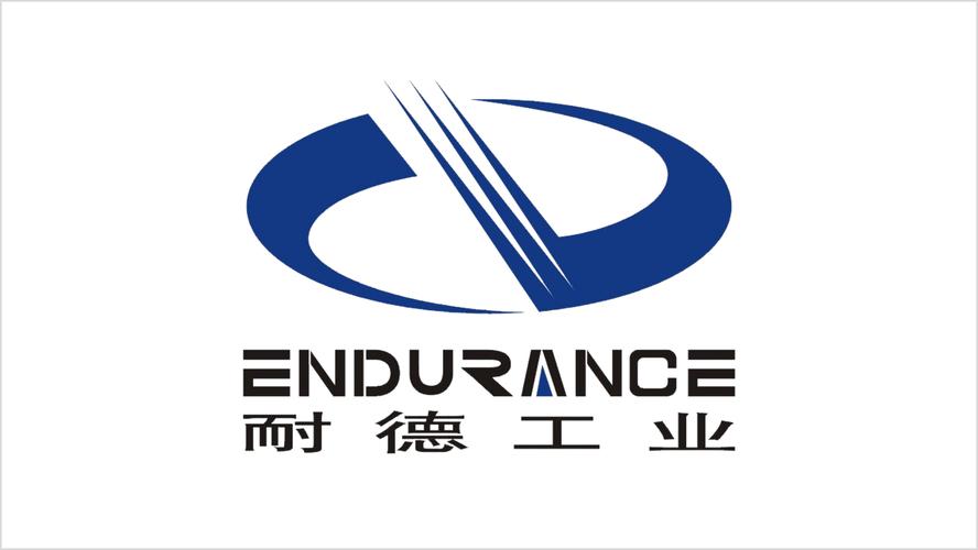 工厂图片