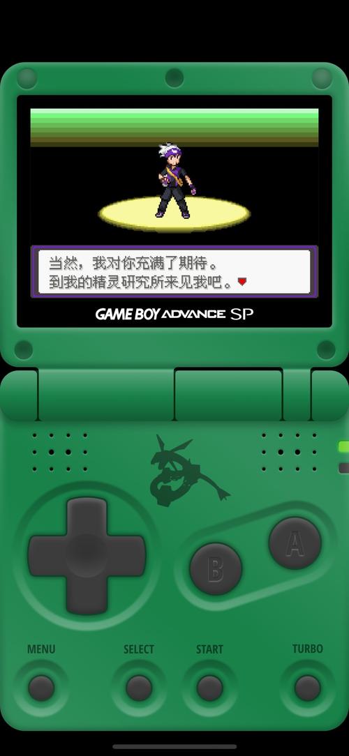 gb模拟器