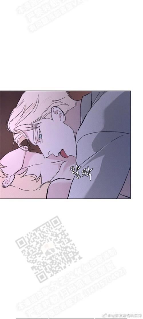 快穿之爱爱做不停H