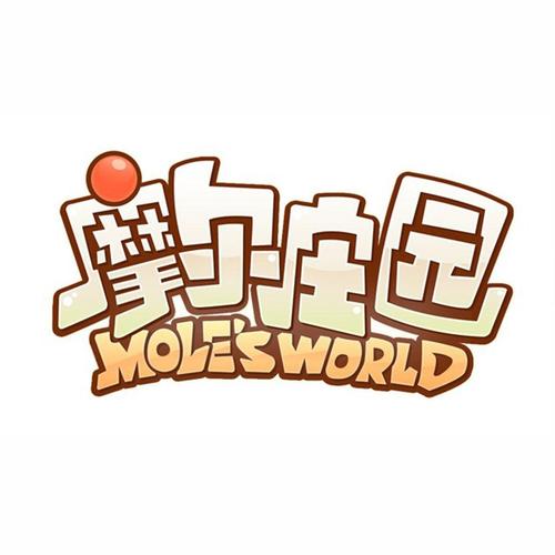 庄园游戏
