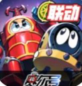 赛尔号h5手机版
