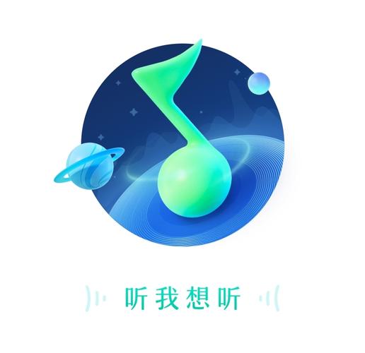 轻音乐免费