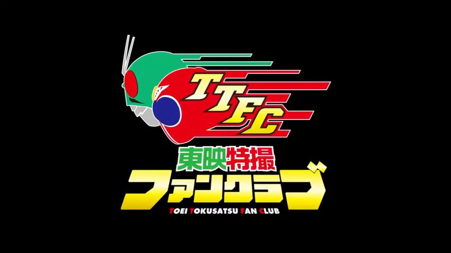 东映全新特摄企划【PROJECTR.E.D.】官宣:以红色英雄