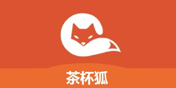 cupfox茶杯官网入口