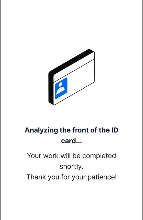 interparkticket