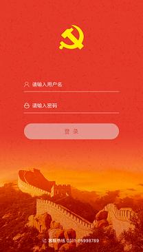 中邮先锋