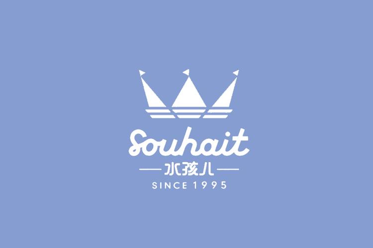 水孩儿