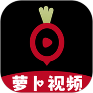 萝卜视频app图标