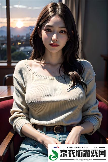 老旺的大肉蟒第二部霸道回归小说