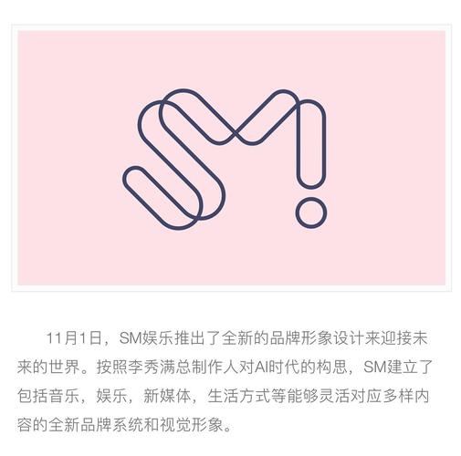 sm小说网
