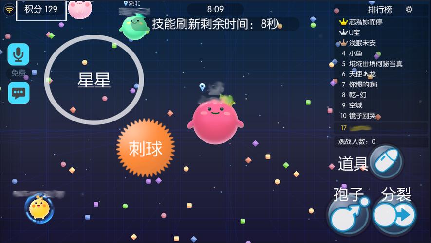 欢乐球吃球资深勋章泡泡怎么获得 资深勋章获