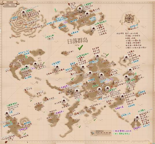《猫咪斗恶龙3》图文攻略全流程全支线全收集攻略
