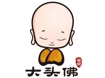 大头佛