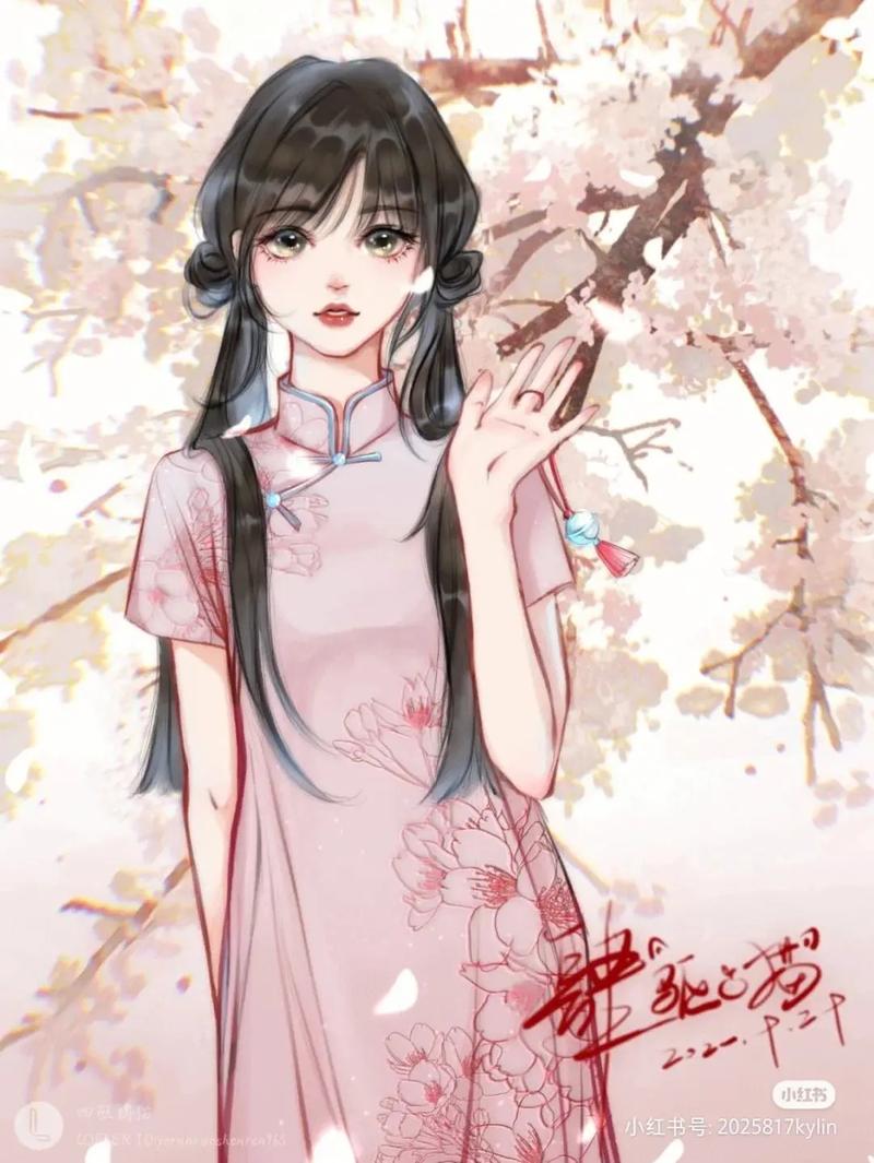 秀秀漫画免费版