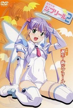 魔界天使手游官网版