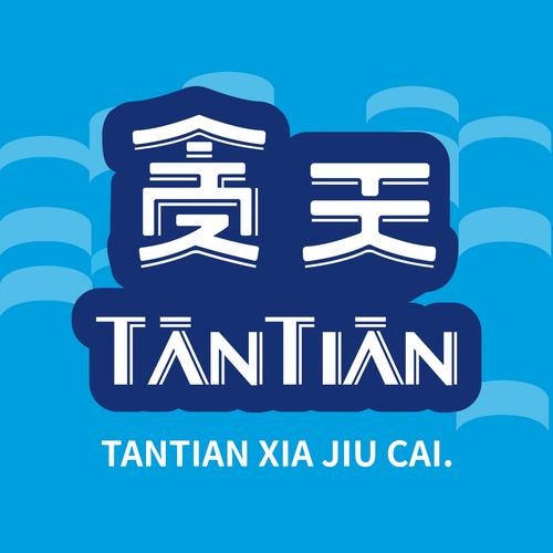 wanxiang截图