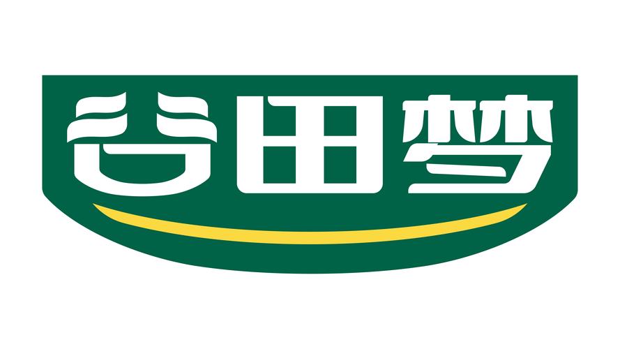 田夕
