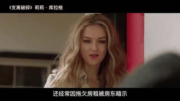 莉莉影视免费版