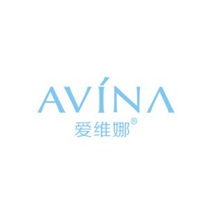艾维娜