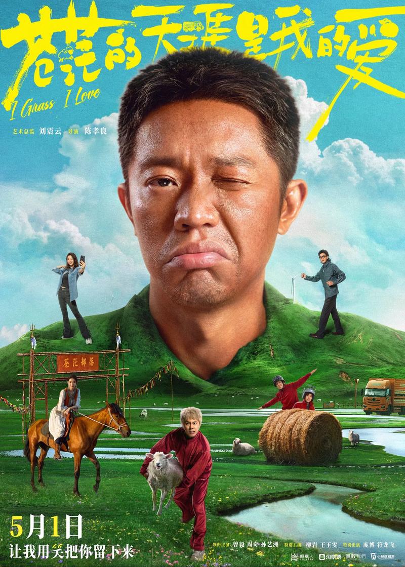 51影视免费版
