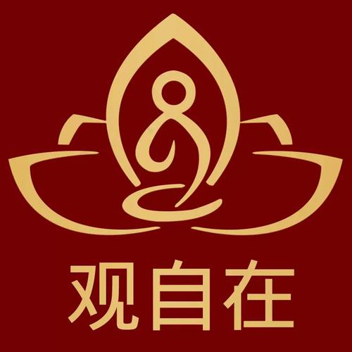 修炼果